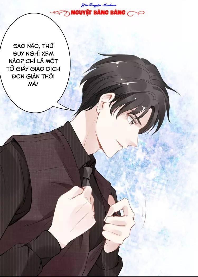 Quyền Thiểu, Nhĩ Lão Bà Yêu Bào Liễu Chapter 17.7 - Trang 2