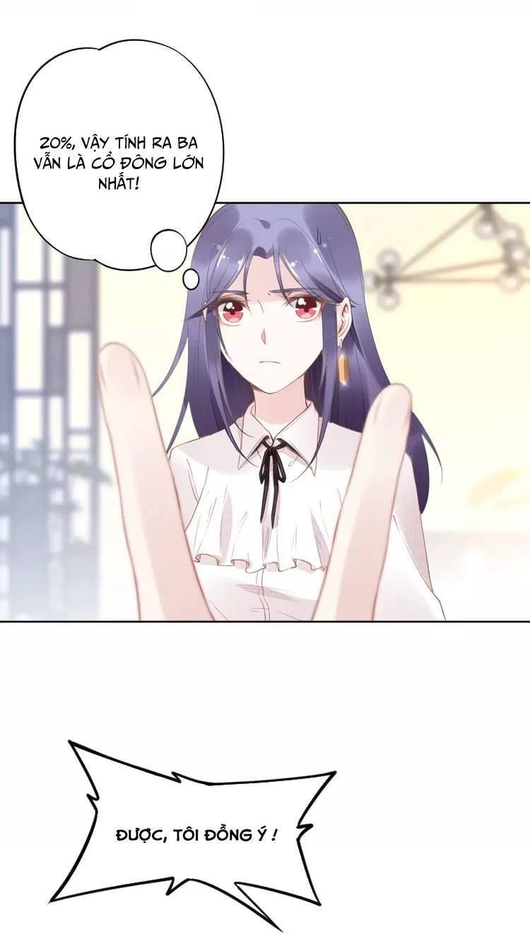 Quyền Thiểu, Nhĩ Lão Bà Yêu Bào Liễu Chapter 17.7 - Trang 2