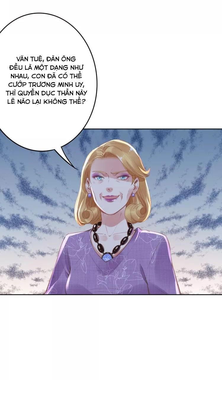 Quyền Thiểu, Nhĩ Lão Bà Yêu Bào Liễu Chapter 17.9 - Trang 2