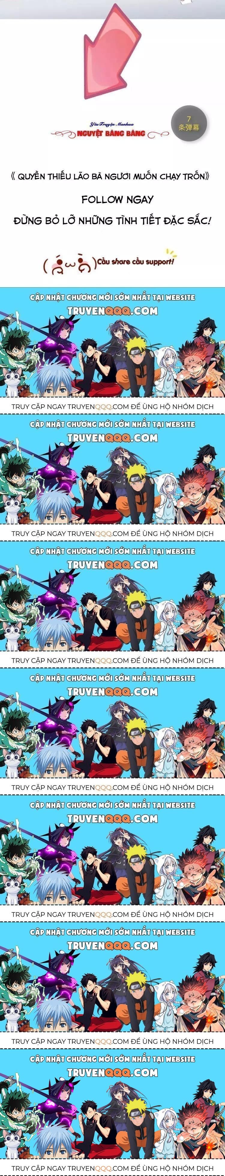 Quyền Thiểu, Nhĩ Lão Bà Yêu Bào Liễu Chapter 18.1 - Trang 2