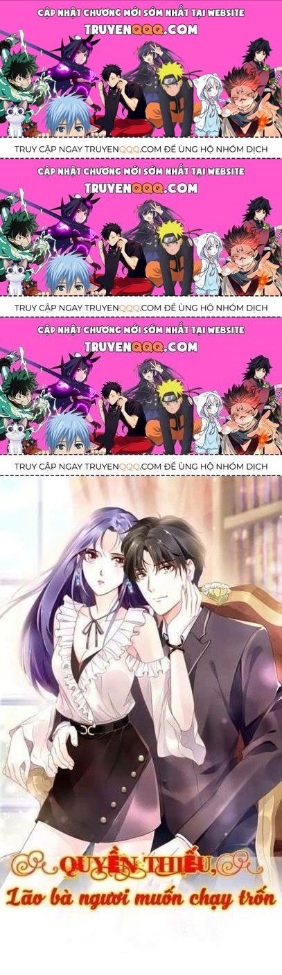 Quyền Thiểu, Nhĩ Lão Bà Yêu Bào Liễu Chapter 18.3 - Trang 2