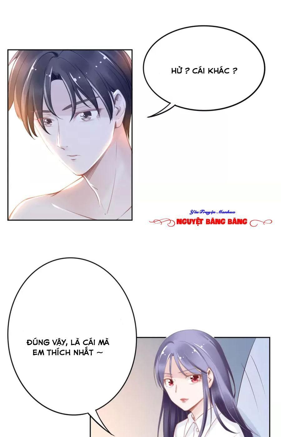 Quyền Thiểu, Nhĩ Lão Bà Yêu Bào Liễu Chapter 18.4 - Trang 2