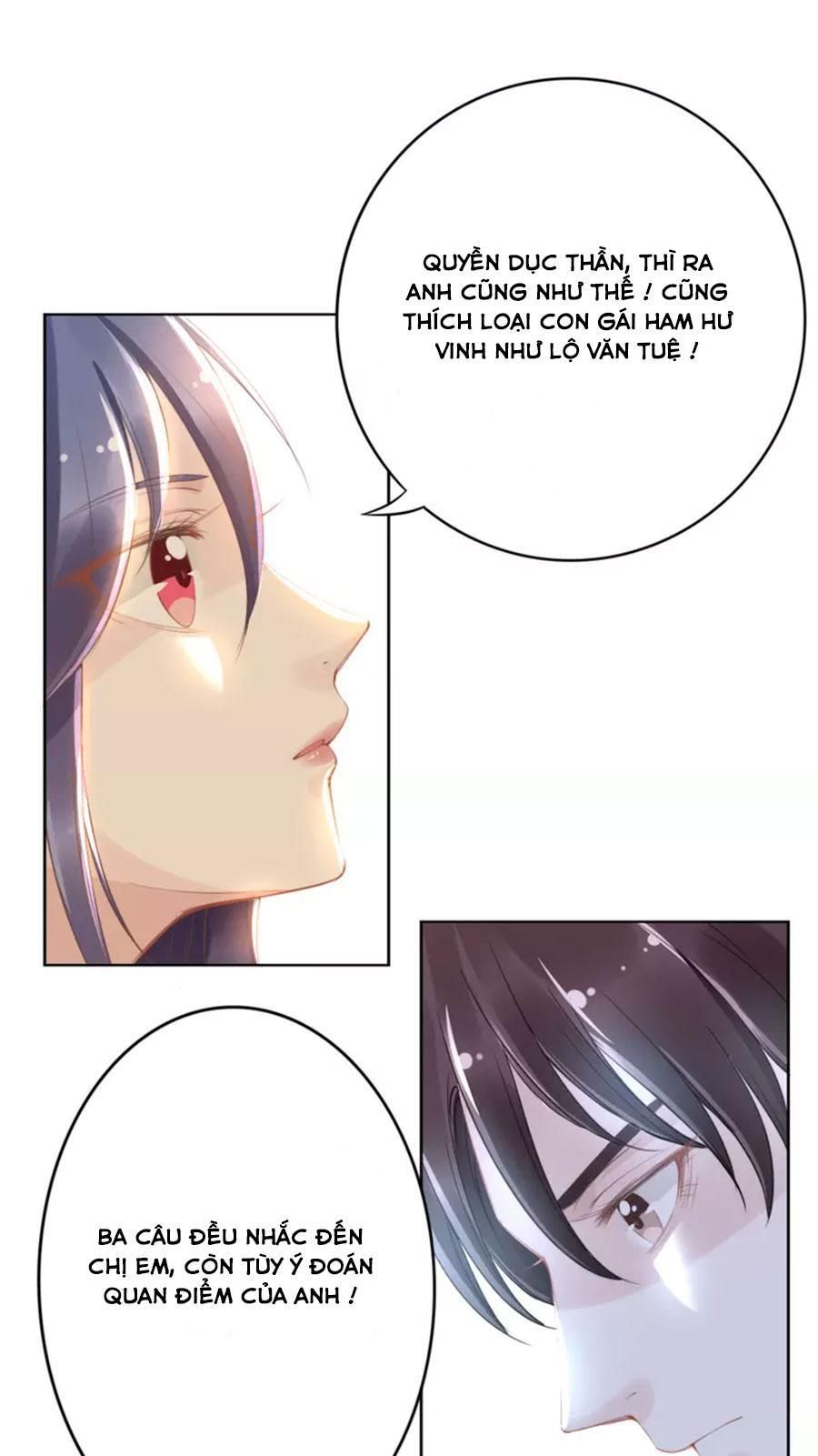 Quyền Thiểu, Nhĩ Lão Bà Yêu Bào Liễu Chapter 18.5 - Trang 2