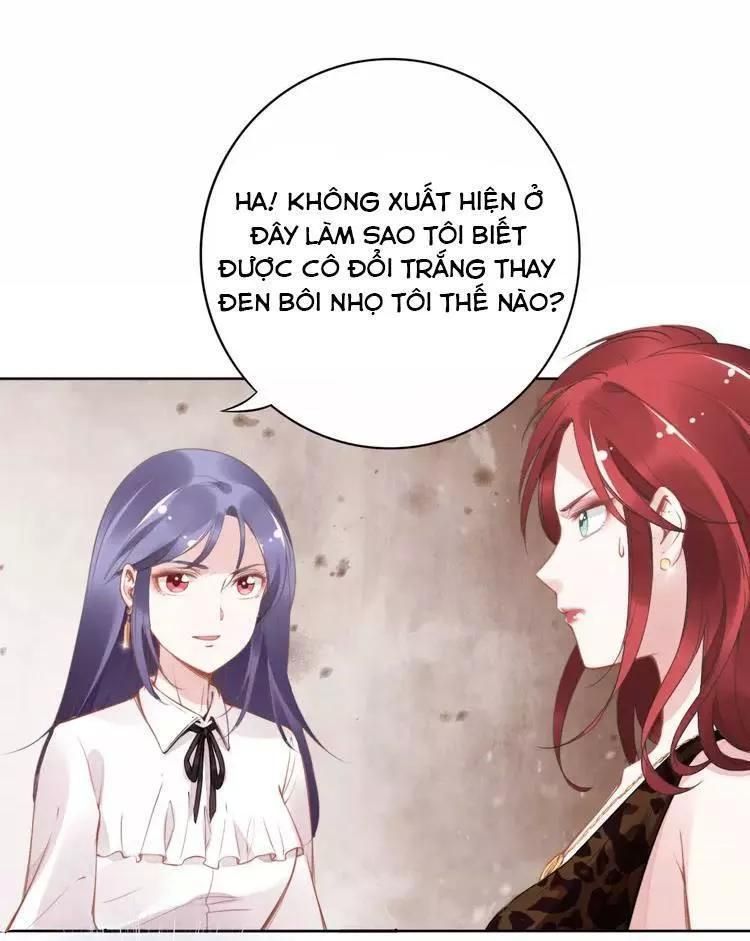 Quyền Thiểu, Nhĩ Lão Bà Yêu Bào Liễu Chapter 18.6 - Trang 2