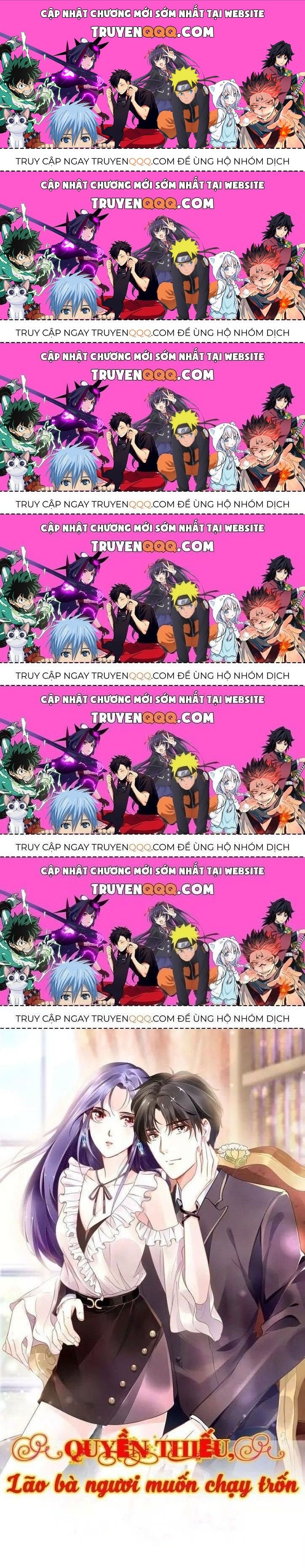 Quyền Thiểu, Nhĩ Lão Bà Yêu Bào Liễu Chapter 18.7 - Trang 2