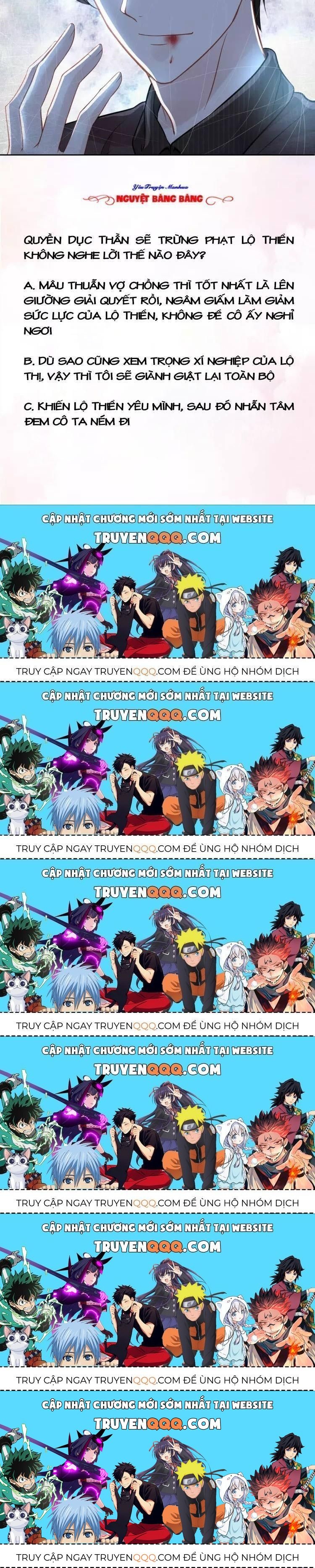 Quyền Thiểu, Nhĩ Lão Bà Yêu Bào Liễu Chapter 18.7 - Trang 2