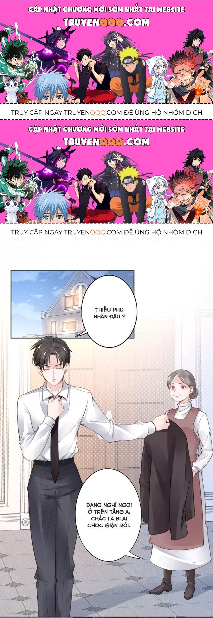 Quyền Thiểu, Nhĩ Lão Bà Yêu Bào Liễu Chapter 18.9 - Trang 2