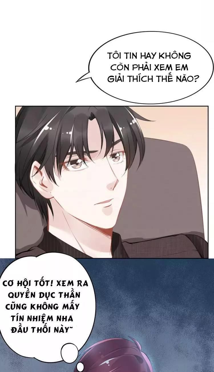 Quyền Thiểu, Nhĩ Lão Bà Yêu Bào Liễu Chapter 19.1 - Trang 2