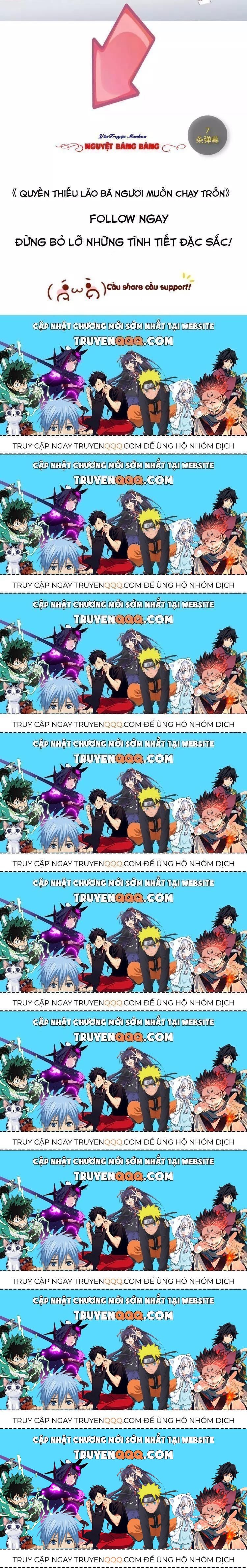 Quyền Thiểu, Nhĩ Lão Bà Yêu Bào Liễu Chapter 19.1 - Trang 2