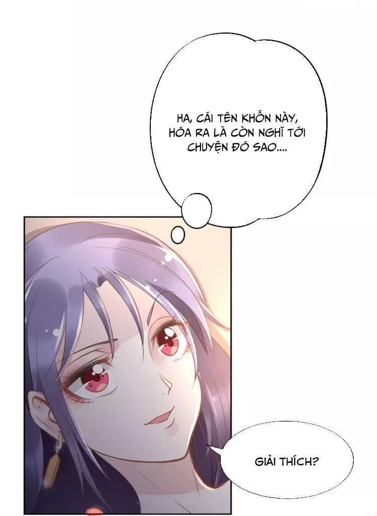 Quyền Thiểu, Nhĩ Lão Bà Yêu Bào Liễu Chapter 19.2 - Trang 2