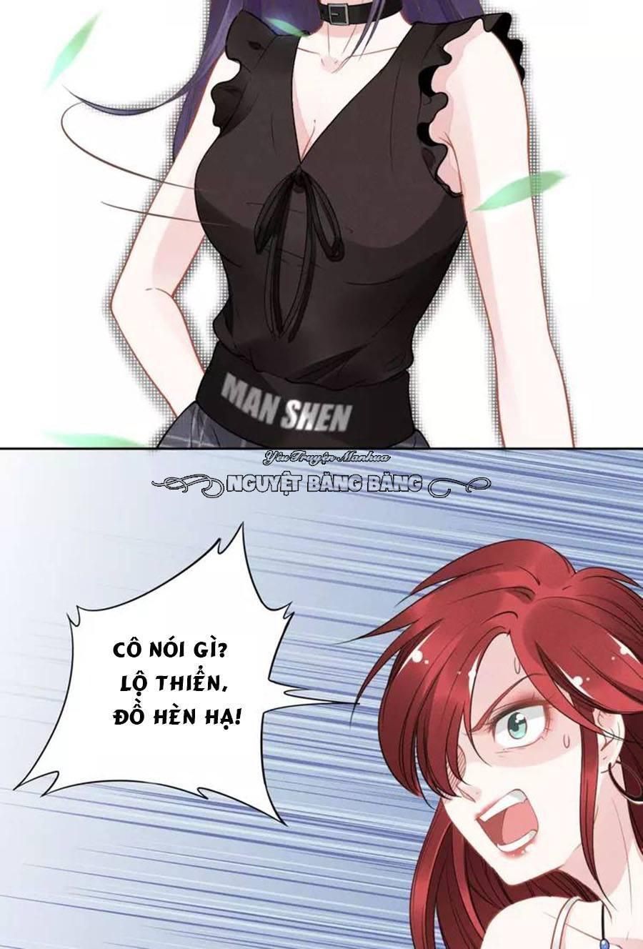 Quyền Thiểu, Nhĩ Lão Bà Yêu Bào Liễu Chapter 19.3 - Trang 2