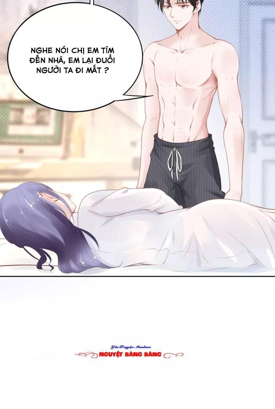 Quyền Thiểu, Nhĩ Lão Bà Yêu Bào Liễu Chapter 19.4 - Trang 2