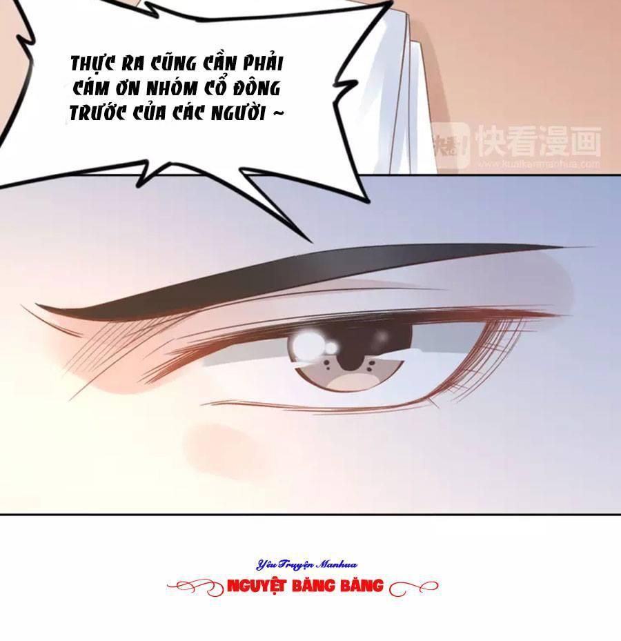 Quyền Thiểu, Nhĩ Lão Bà Yêu Bào Liễu Chapter 19.5 - Trang 2