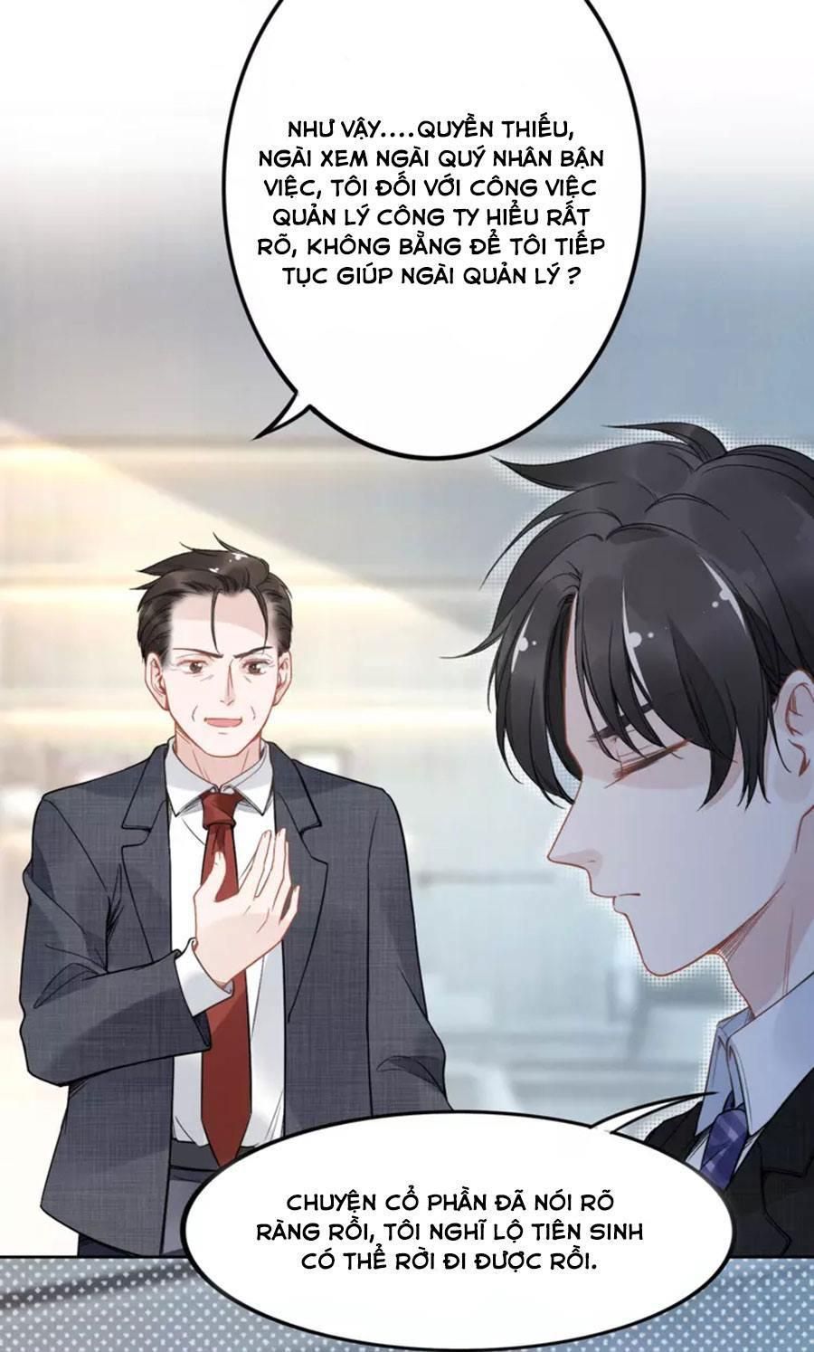 Quyền Thiểu, Nhĩ Lão Bà Yêu Bào Liễu Chapter 19.5 - Trang 2