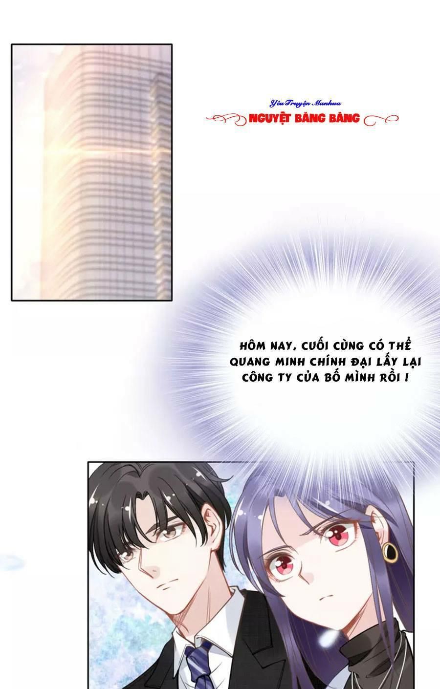 Quyền Thiểu, Nhĩ Lão Bà Yêu Bào Liễu Chapter 19.5 - Trang 2