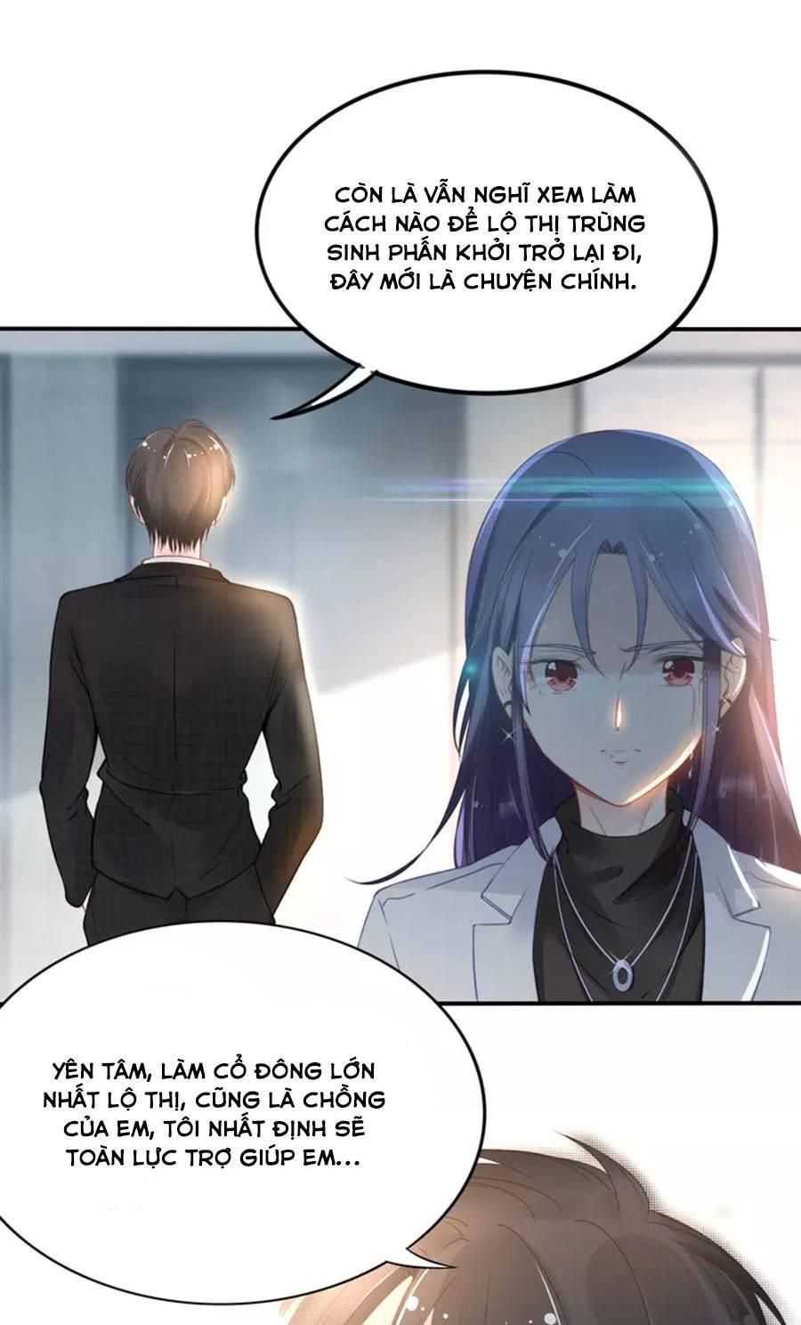 Quyền Thiểu, Nhĩ Lão Bà Yêu Bào Liễu Chapter 19.5 - Trang 2