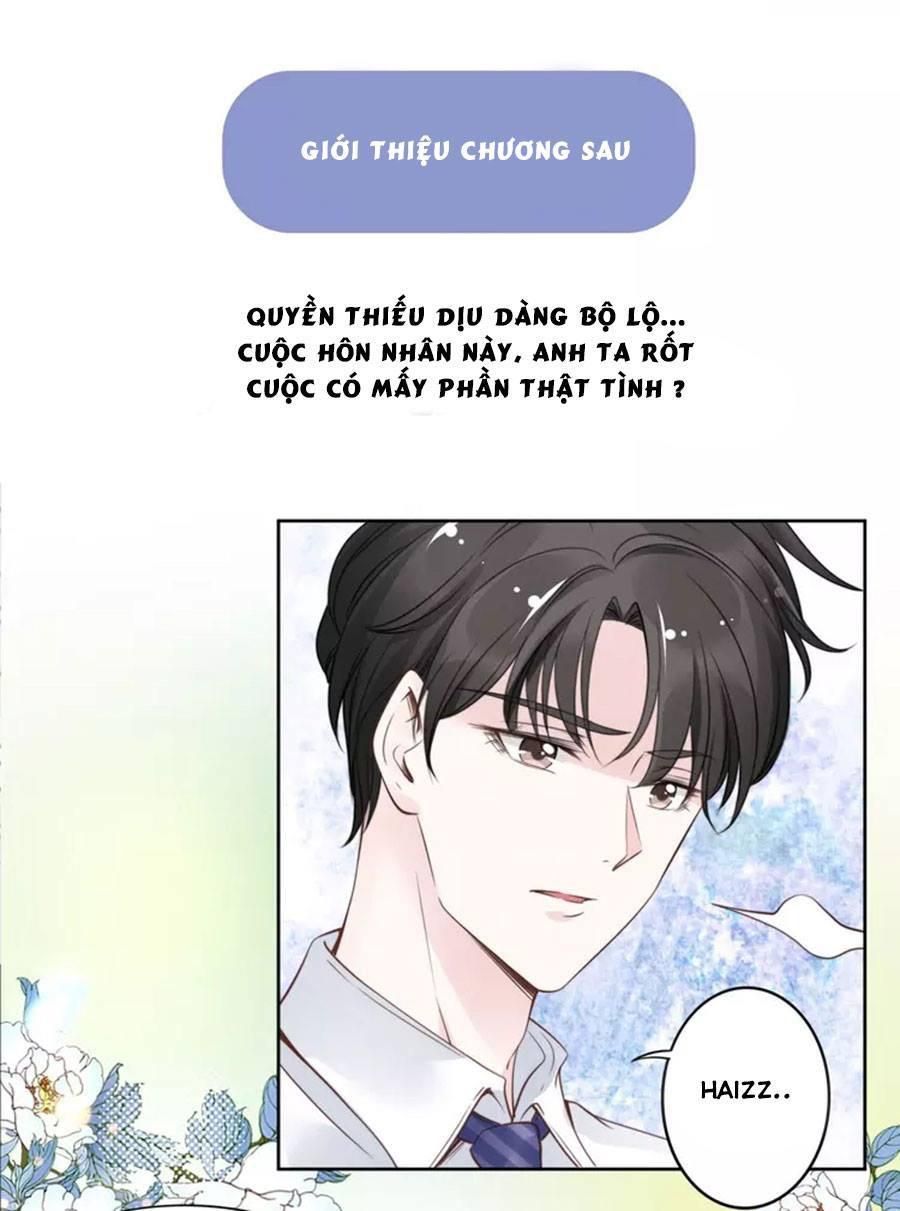 Quyền Thiểu, Nhĩ Lão Bà Yêu Bào Liễu Chapter 19.5 - Trang 2