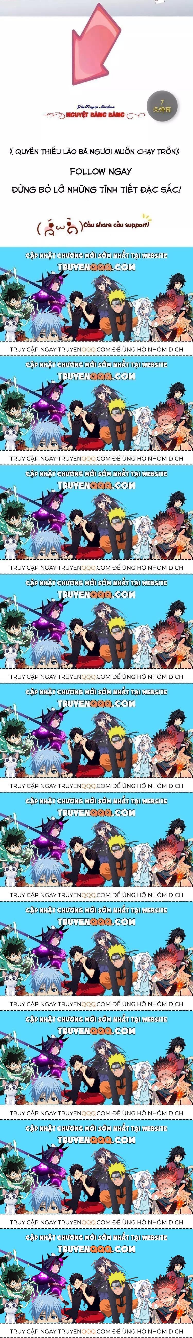 Quyền Thiểu, Nhĩ Lão Bà Yêu Bào Liễu Chapter 19.6 - Trang 2