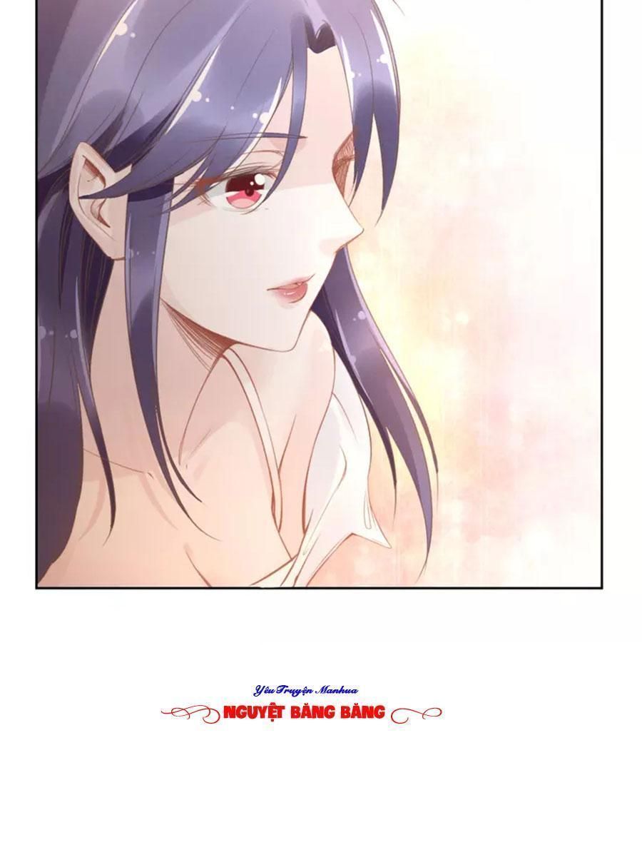 Quyền Thiểu, Nhĩ Lão Bà Yêu Bào Liễu Chapter 19.9 - Trang 2