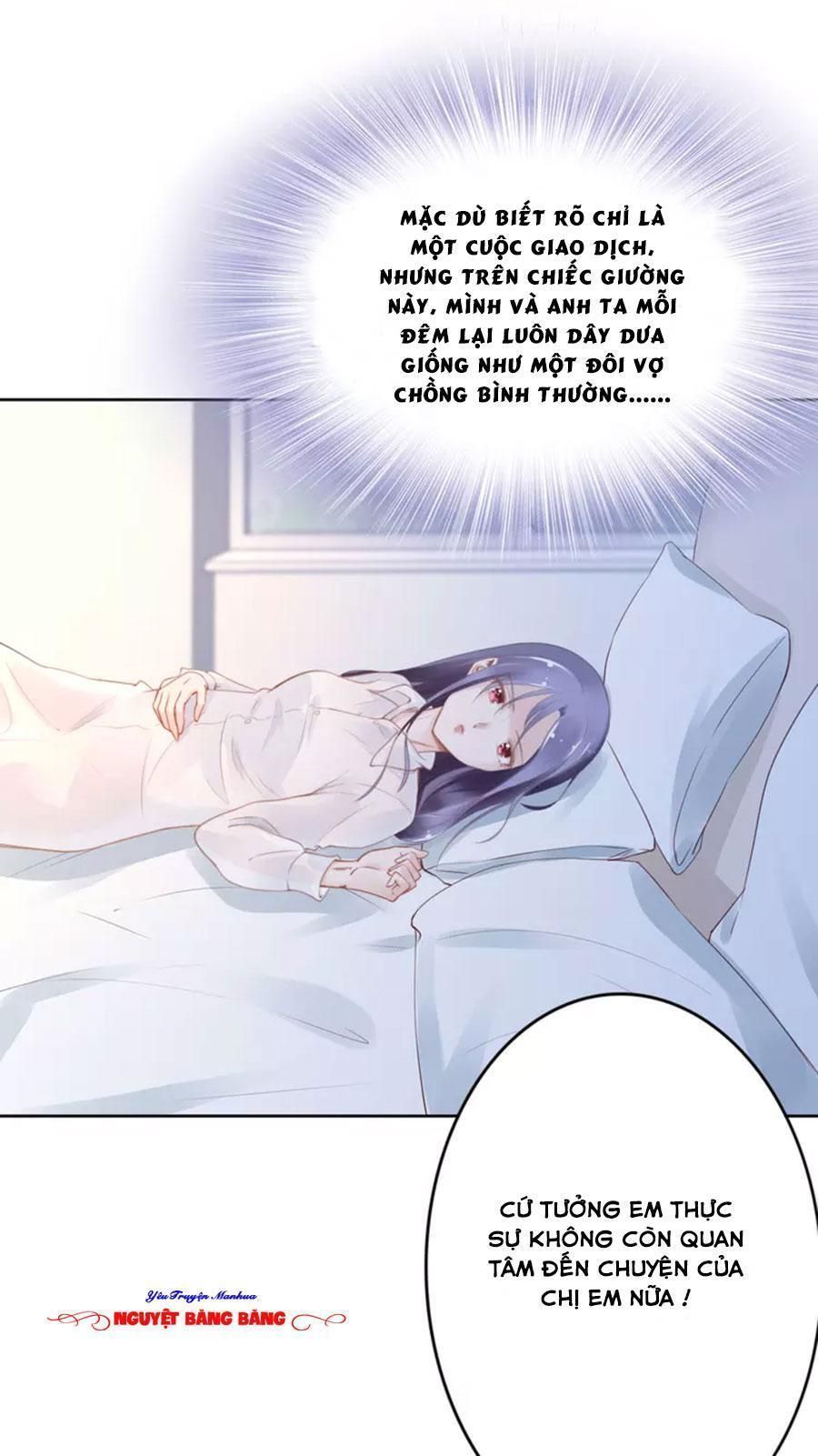 Quyền Thiểu, Nhĩ Lão Bà Yêu Bào Liễu Chapter 19.9 - Trang 2