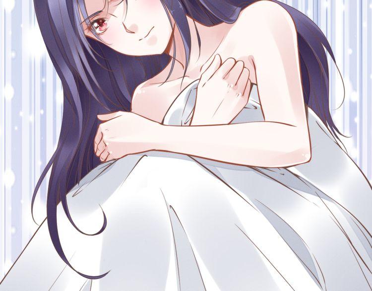 Quyền Thiểu, Nhĩ Lão Bà Yêu Bào Liễu Chapter 2 - Trang 2