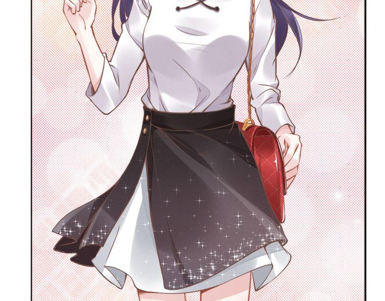 Quyền Thiểu, Nhĩ Lão Bà Yêu Bào Liễu Chapter 2 - Trang 2