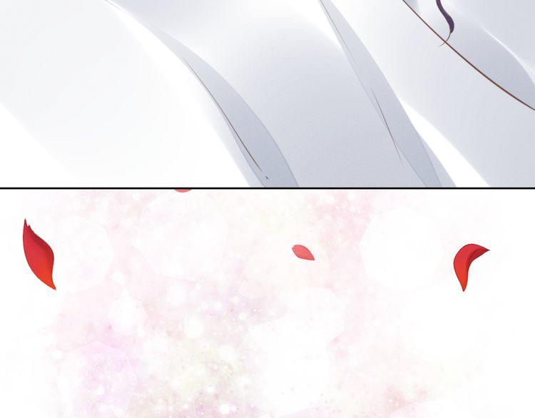 Quyền Thiểu, Nhĩ Lão Bà Yêu Bào Liễu Chapter 2 - Trang 2