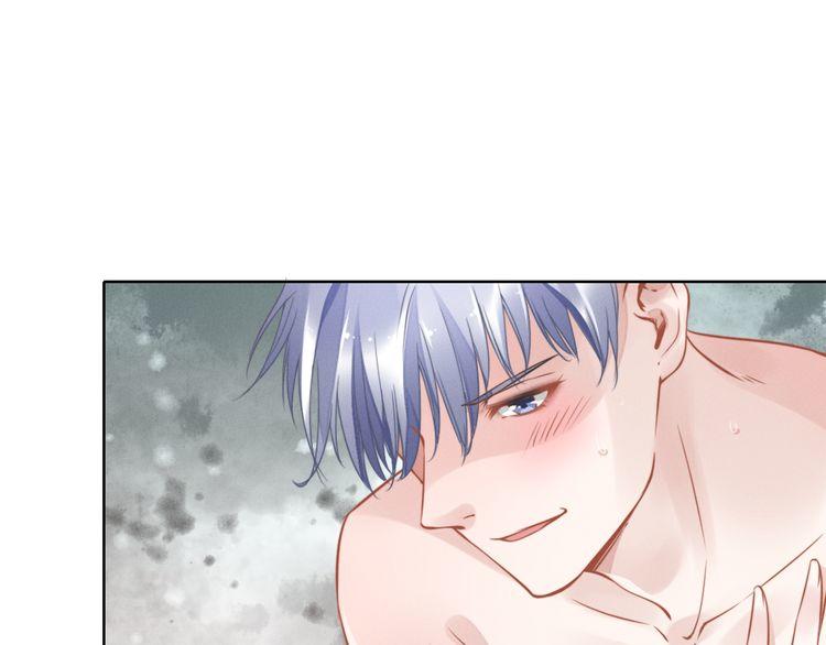 Quyền Thiểu, Nhĩ Lão Bà Yêu Bào Liễu Chapter 2 - Trang 2