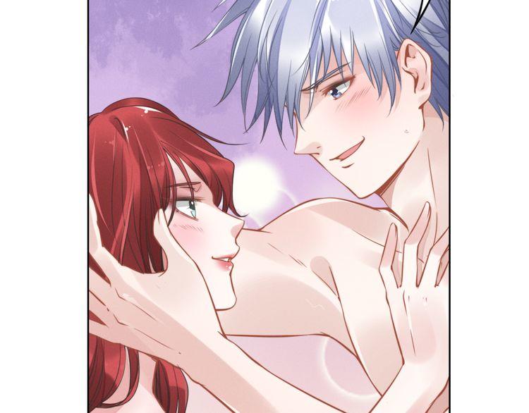 Quyền Thiểu, Nhĩ Lão Bà Yêu Bào Liễu Chapter 2 - Trang 2