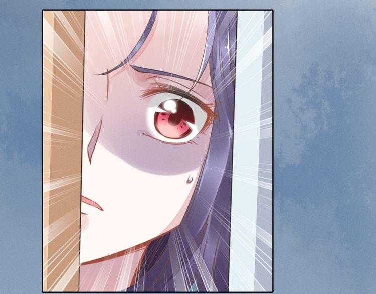 Quyền Thiểu, Nhĩ Lão Bà Yêu Bào Liễu Chapter 2 - Trang 2