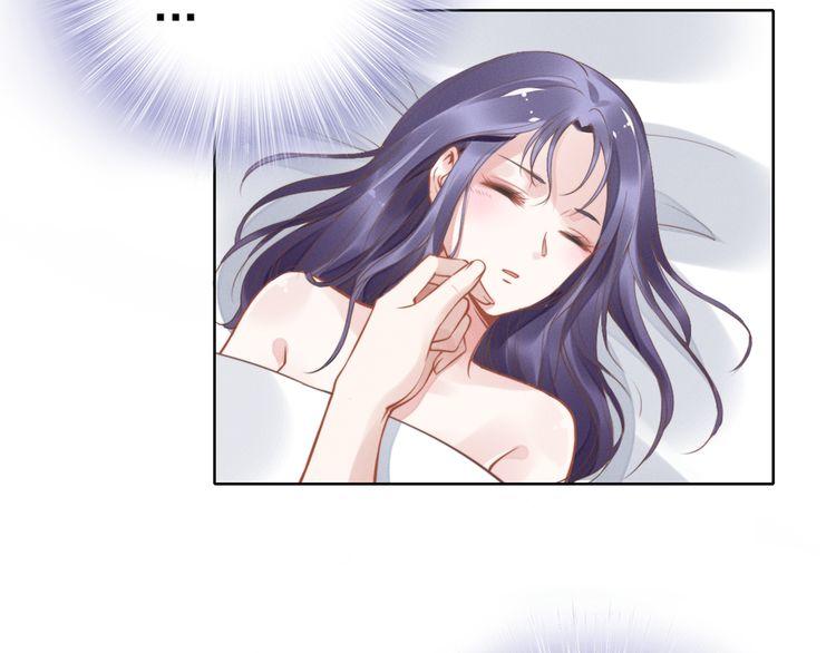 Quyền Thiểu, Nhĩ Lão Bà Yêu Bào Liễu Chapter 2 - Trang 2