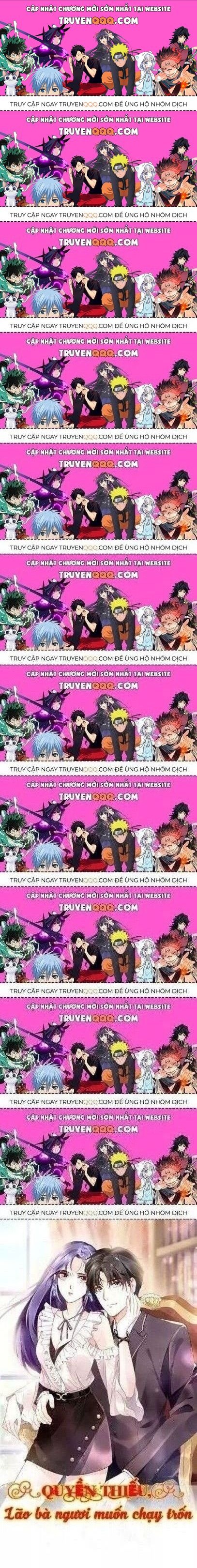 Quyền Thiểu, Nhĩ Lão Bà Yêu Bào Liễu Chapter 20.1 - Trang 2