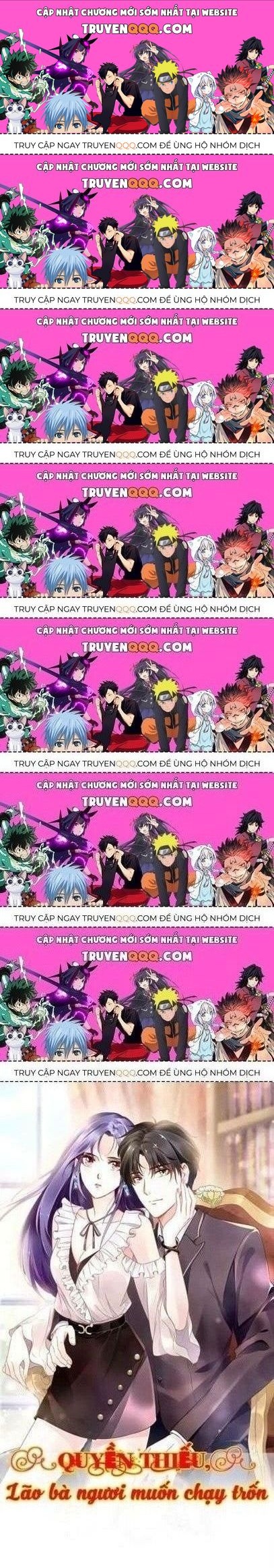 Quyền Thiểu, Nhĩ Lão Bà Yêu Bào Liễu Chapter 20.3 - Trang 2