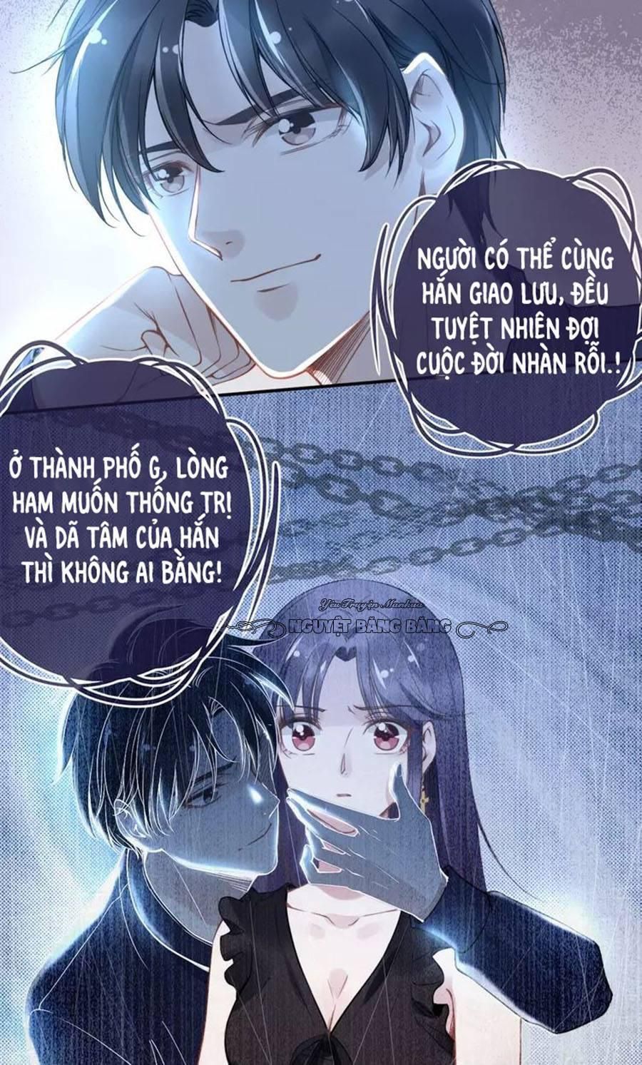 Quyền Thiểu, Nhĩ Lão Bà Yêu Bào Liễu Chapter 20.3 - Trang 2