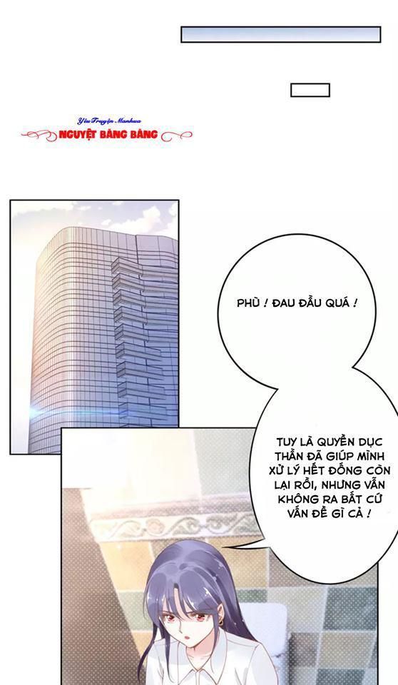 Quyền Thiểu, Nhĩ Lão Bà Yêu Bào Liễu Chapter 20.5 - Trang 2