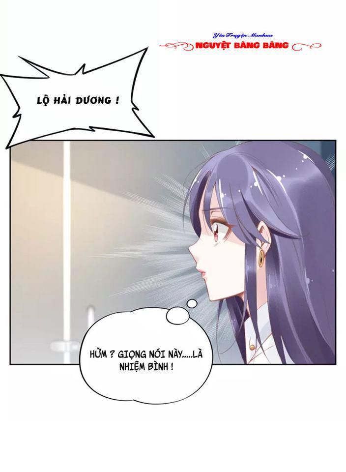 Quyền Thiểu, Nhĩ Lão Bà Yêu Bào Liễu Chapter 20.5 - Trang 2