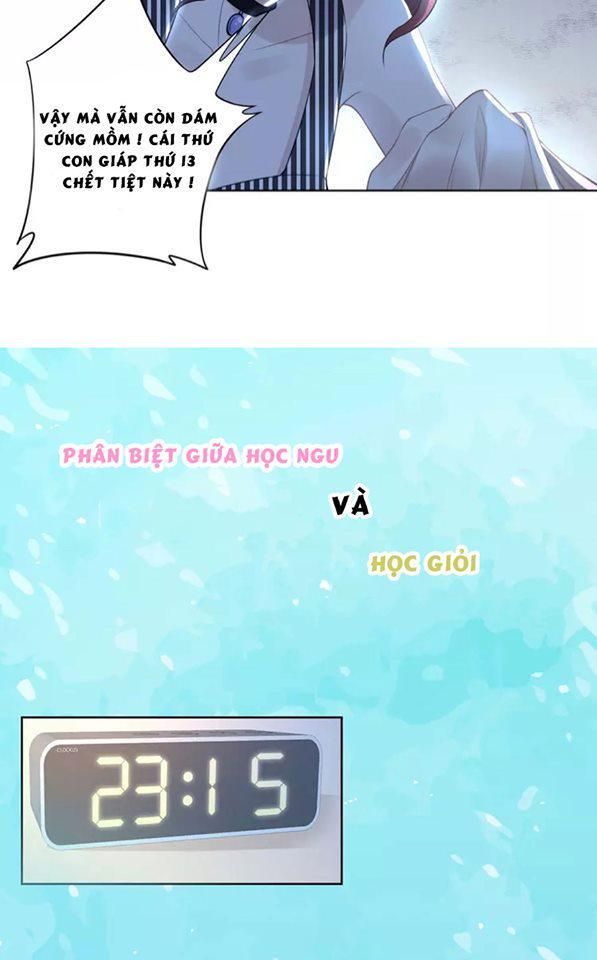 Quyền Thiểu, Nhĩ Lão Bà Yêu Bào Liễu Chapter 20.5 - Trang 2