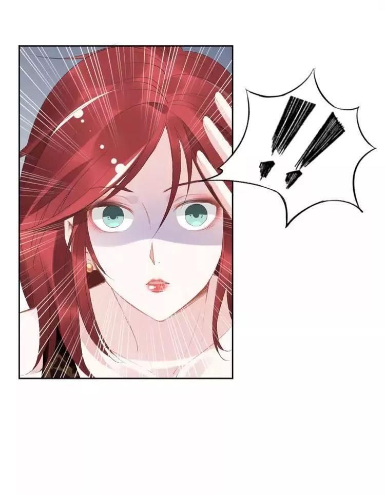 Quyền Thiểu, Nhĩ Lão Bà Yêu Bào Liễu Chapter 20.6 - Trang 2