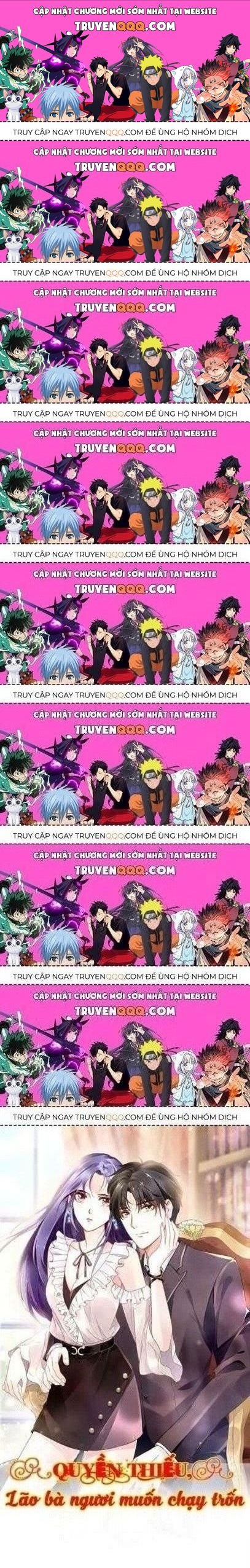 Quyền Thiểu, Nhĩ Lão Bà Yêu Bào Liễu Chapter 20.8 - Trang 2