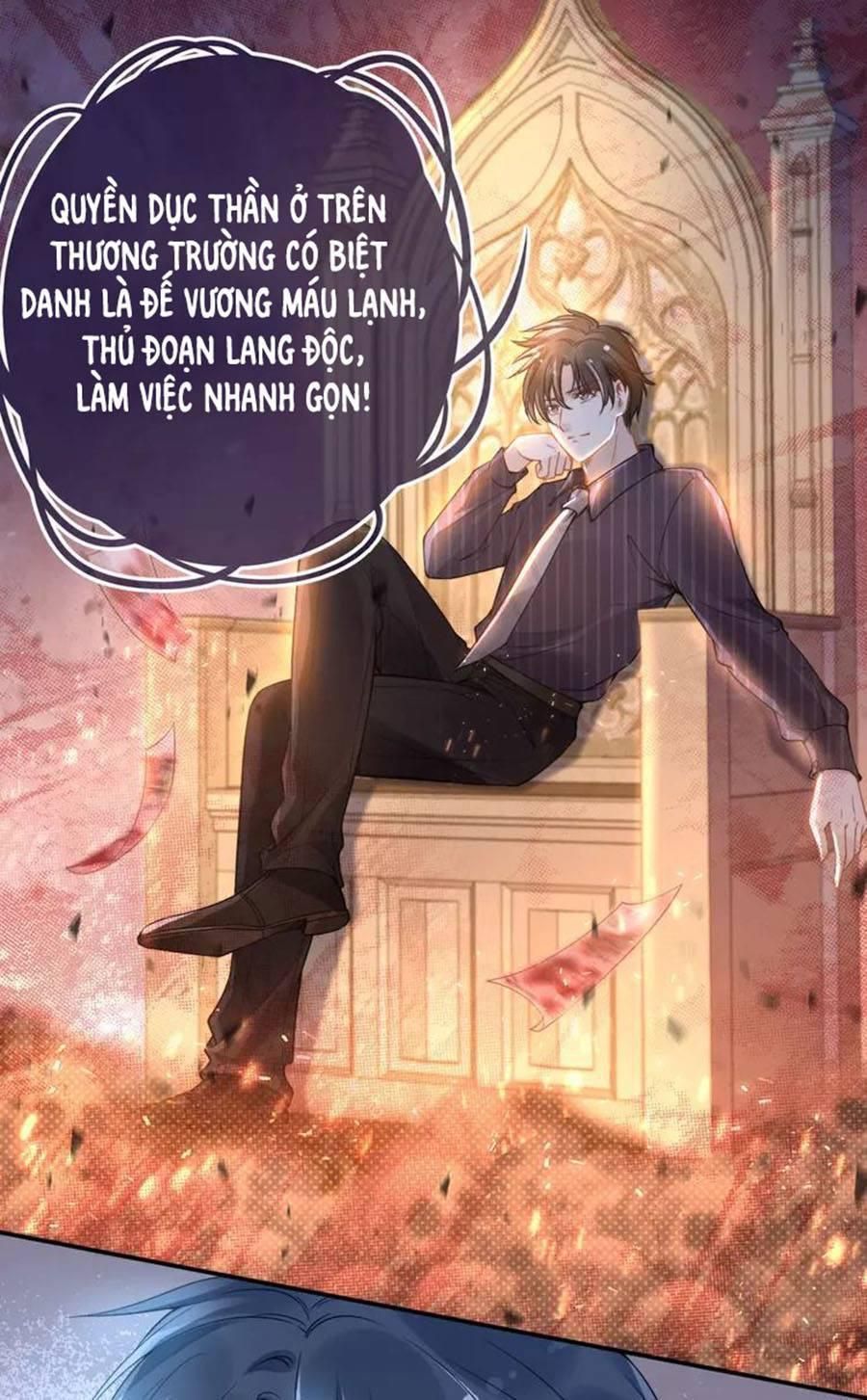 Quyền Thiểu, Nhĩ Lão Bà Yêu Bào Liễu Chapter 20.8 - Trang 2