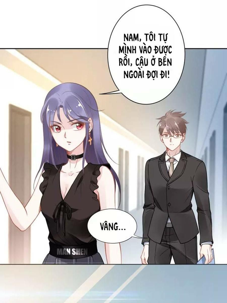 Quyền Thiểu, Nhĩ Lão Bà Yêu Bào Liễu Chapter 20.8 - Trang 2