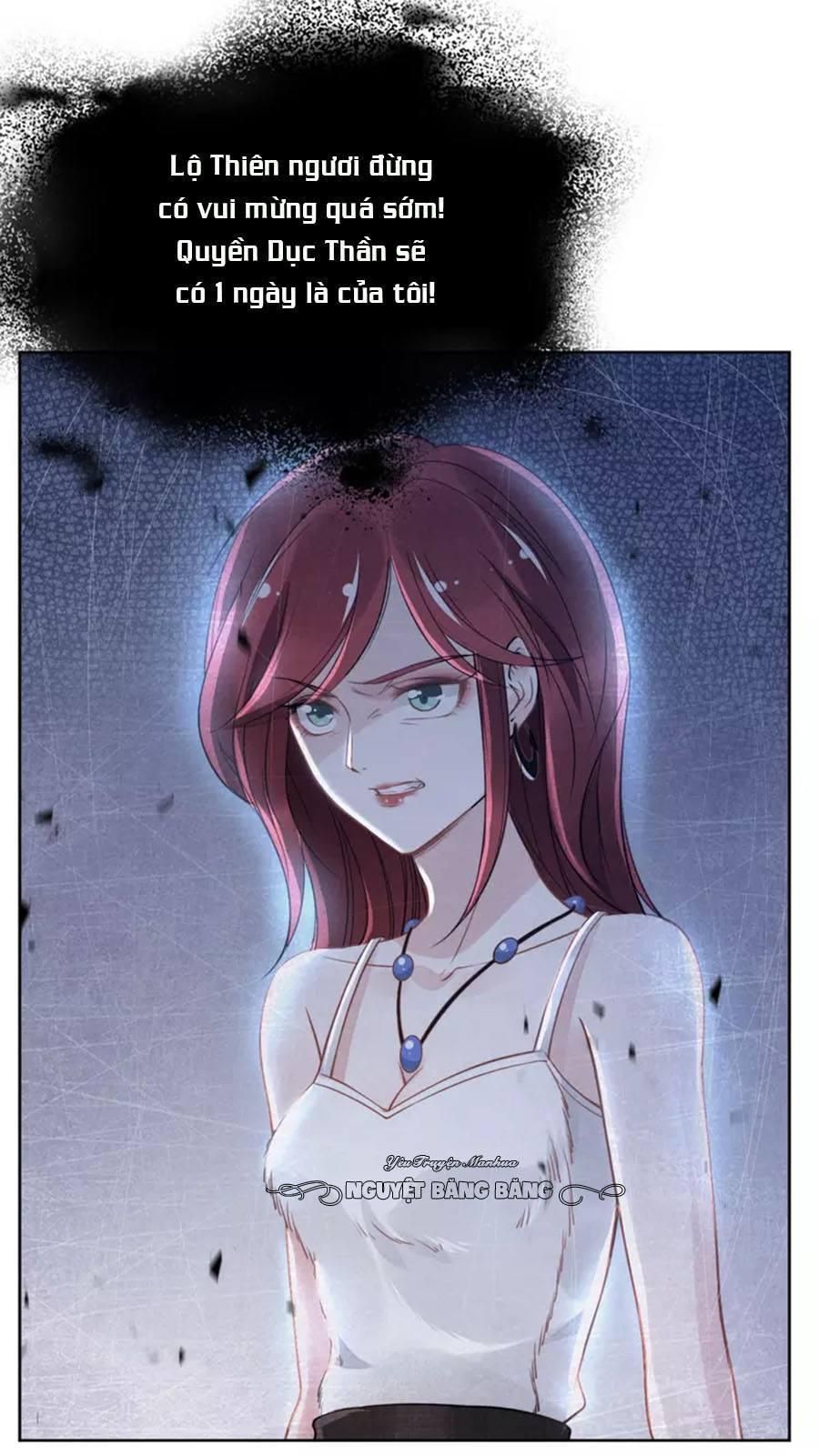 Quyền Thiểu, Nhĩ Lão Bà Yêu Bào Liễu Chapter 20.8 - Trang 2