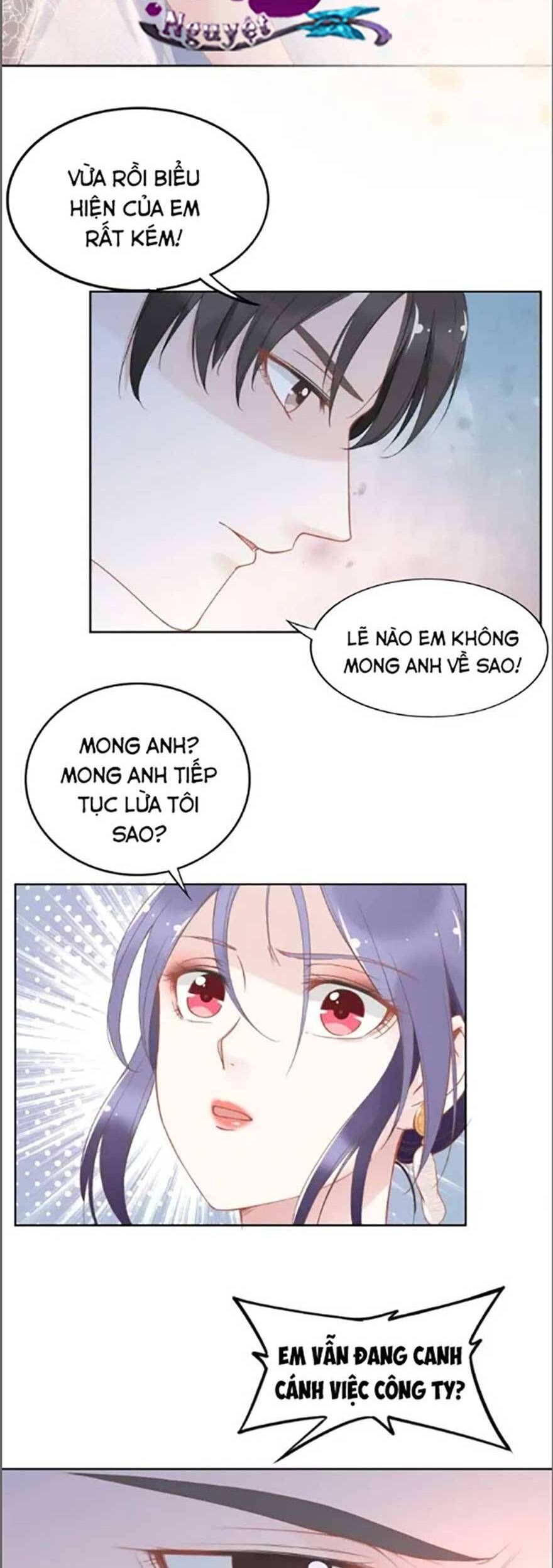 Quyền Thiểu, Nhĩ Lão Bà Yêu Bào Liễu Chapter 21.1 - Trang 2