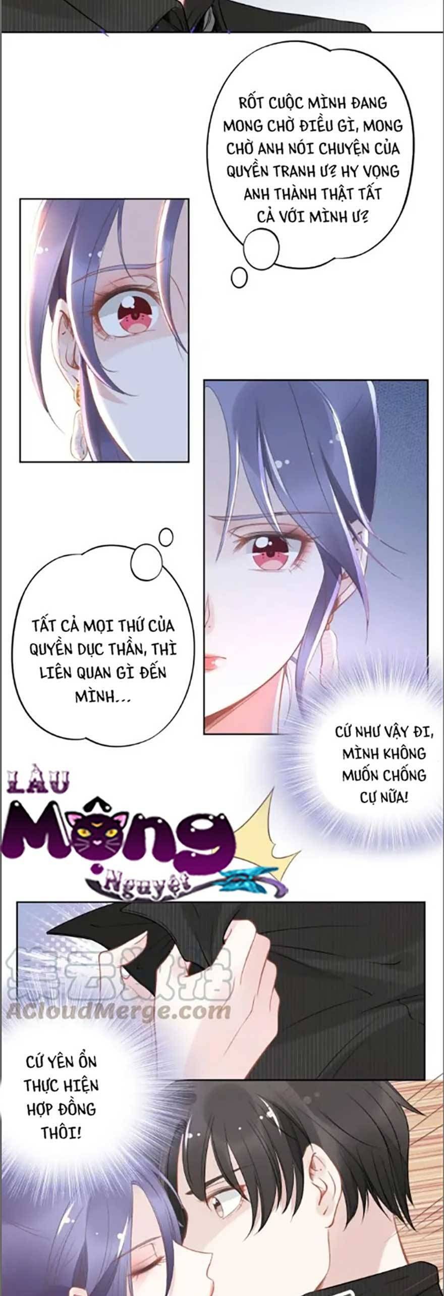 Quyền Thiểu, Nhĩ Lão Bà Yêu Bào Liễu Chapter 21.1 - Trang 2