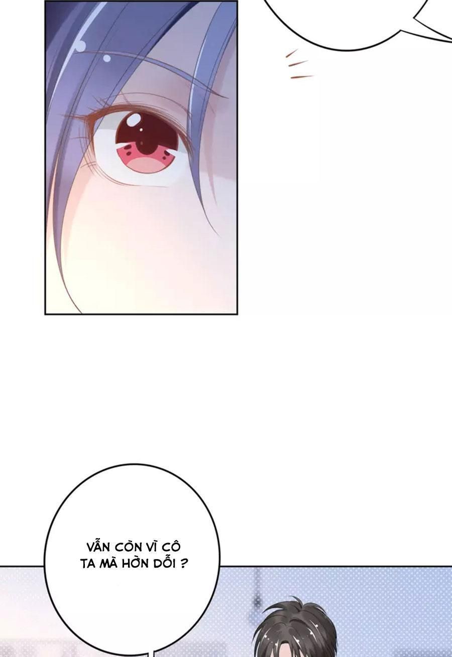 Quyền Thiểu, Nhĩ Lão Bà Yêu Bào Liễu Chapter 21.4 - Trang 2