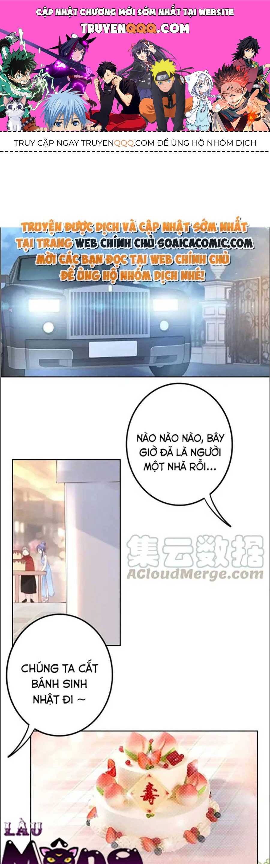 Quyền Thiểu, Nhĩ Lão Bà Yêu Bào Liễu Chapter 21.5 - Trang 2