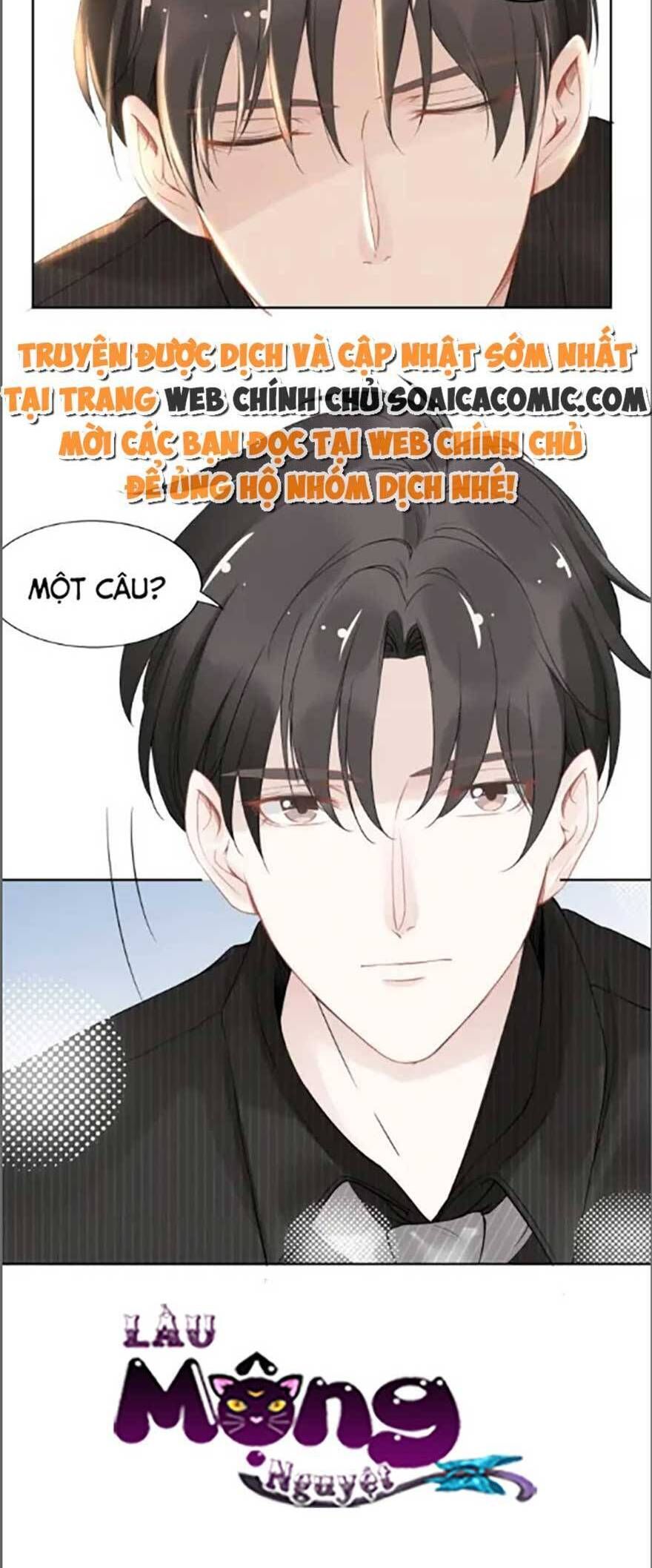 Quyền Thiểu, Nhĩ Lão Bà Yêu Bào Liễu Chapter 21.5 - Trang 2