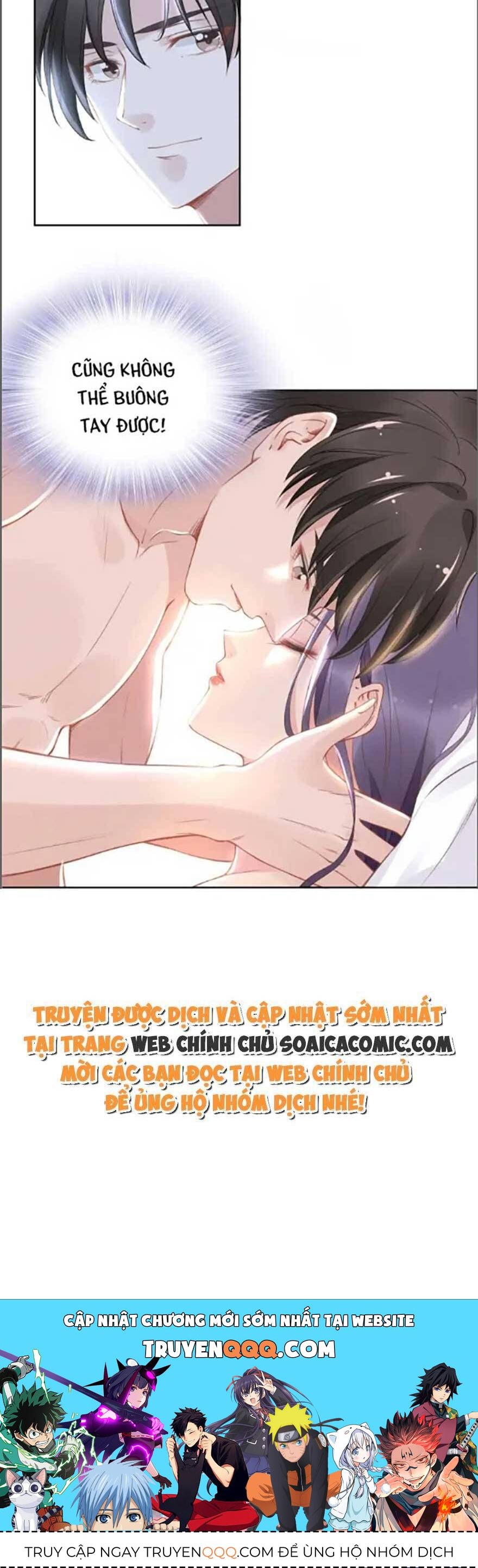 Quyền Thiểu, Nhĩ Lão Bà Yêu Bào Liễu Chapter 21.5 - Trang 2