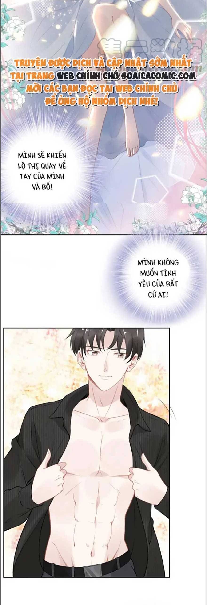 Quyền Thiểu, Nhĩ Lão Bà Yêu Bào Liễu Chapter 21.6 - Trang 2