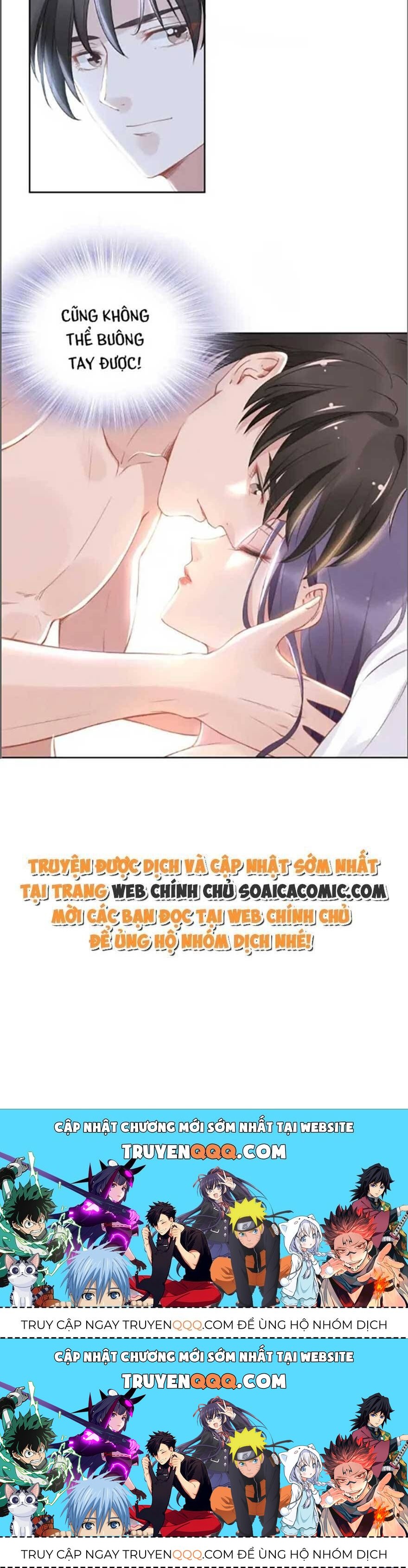 Quyền Thiểu, Nhĩ Lão Bà Yêu Bào Liễu Chapter 21.6 - Trang 2